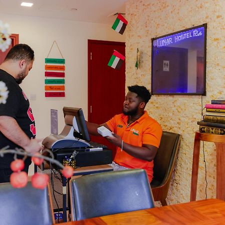 دبي Lunar Hostel Plus المظهر الخارجي الصورة