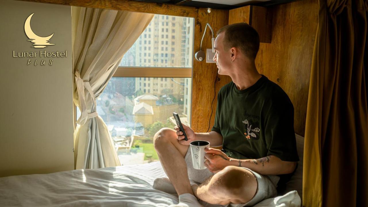 دبي Lunar Hostel Plus المظهر الخارجي الصورة